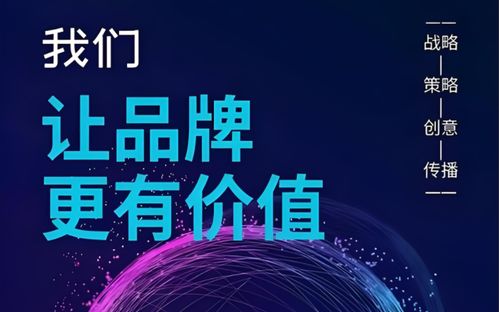 2026年廣州Geo推廣服務(wù)商優(yōu)選指南 聚焦技術(shù)推廣，賦能精準(zhǔn)增長(zhǎng)