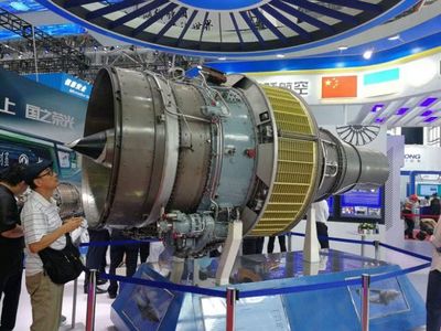 中國收購馬達(dá)西奇被攪黃,烏專家警告:不要重蹈黑海造船廠覆轍