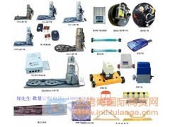 卷簾門電機廠家生產(chǎn)商深圳鴻興制造廠質(zhì)量檢測_供應(yīng)產(chǎn)品_深圳鴻興電動門業(yè)有限公司