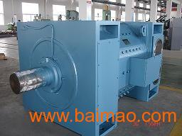 z500中型直流電機(jī),z500中型直流電機(jī)生產(chǎn)廠家,z500中型直流電機(jī)價格