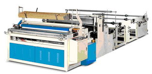 壓花打孔衛(wèi)生紙復卷機